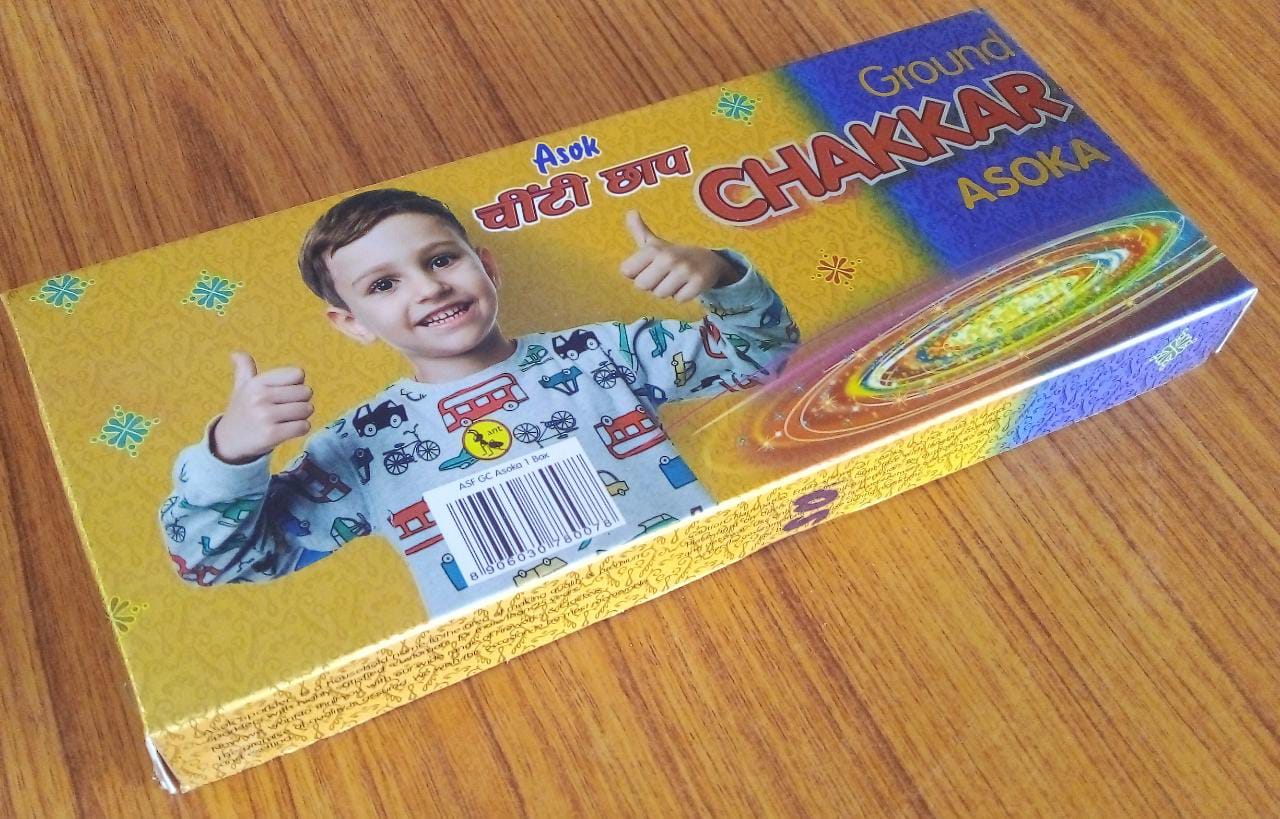 Crackers