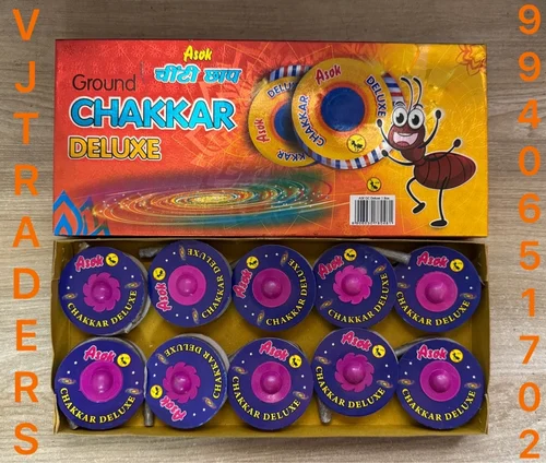 Crackers