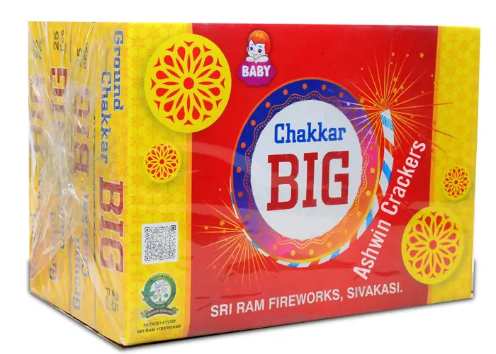 Ground Chakkar (25Pcs)