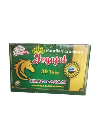 Jagajal Digital Wala (30Pcs)