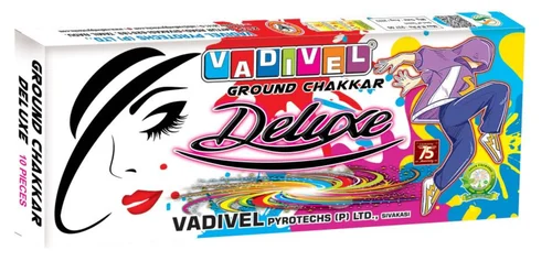 Ground Deluxe