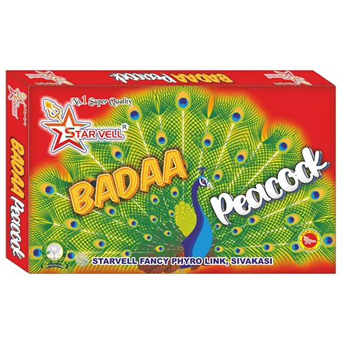 Peacock (5 in 1)