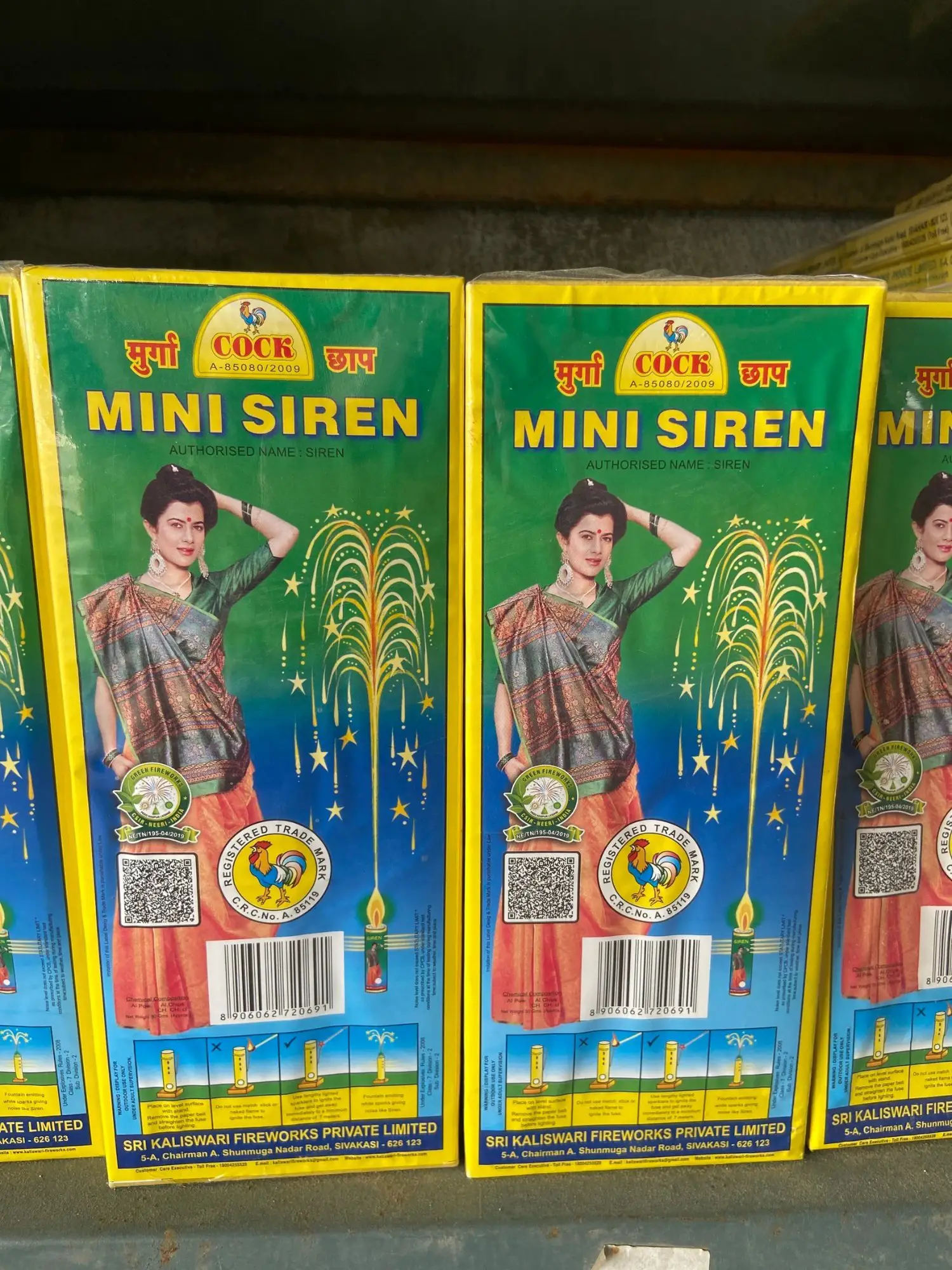 Mini Siren (5 pes)