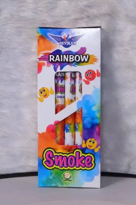 Coloul smoke (3 pcs)