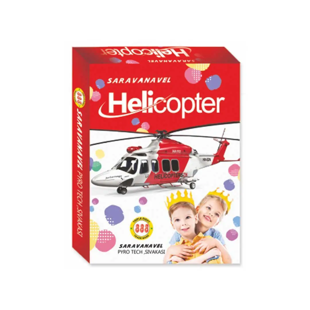 Helicopter (5Pcs)