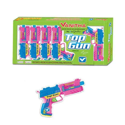 Pup-G- Gun (5Pcs)