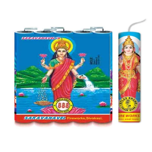 5" Super Deluxe Lakshmi Kumki/Jallikattu/Bahubali