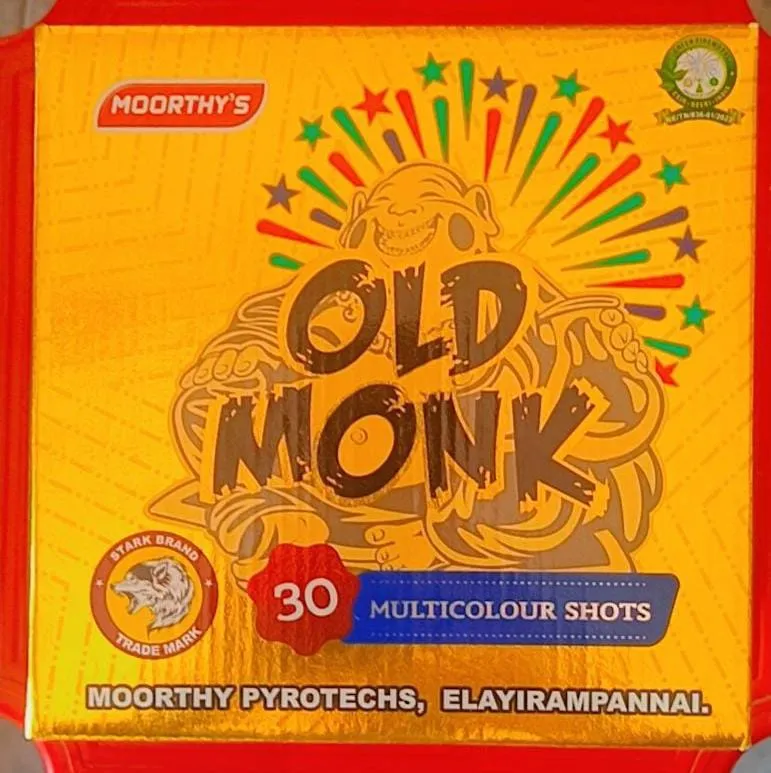 OLD MONK