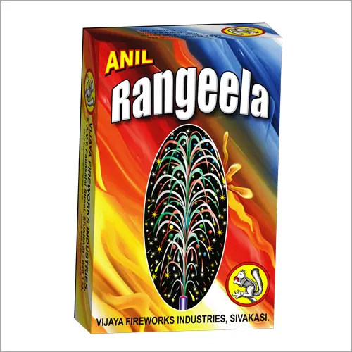 kamnatti (vadivel brand)