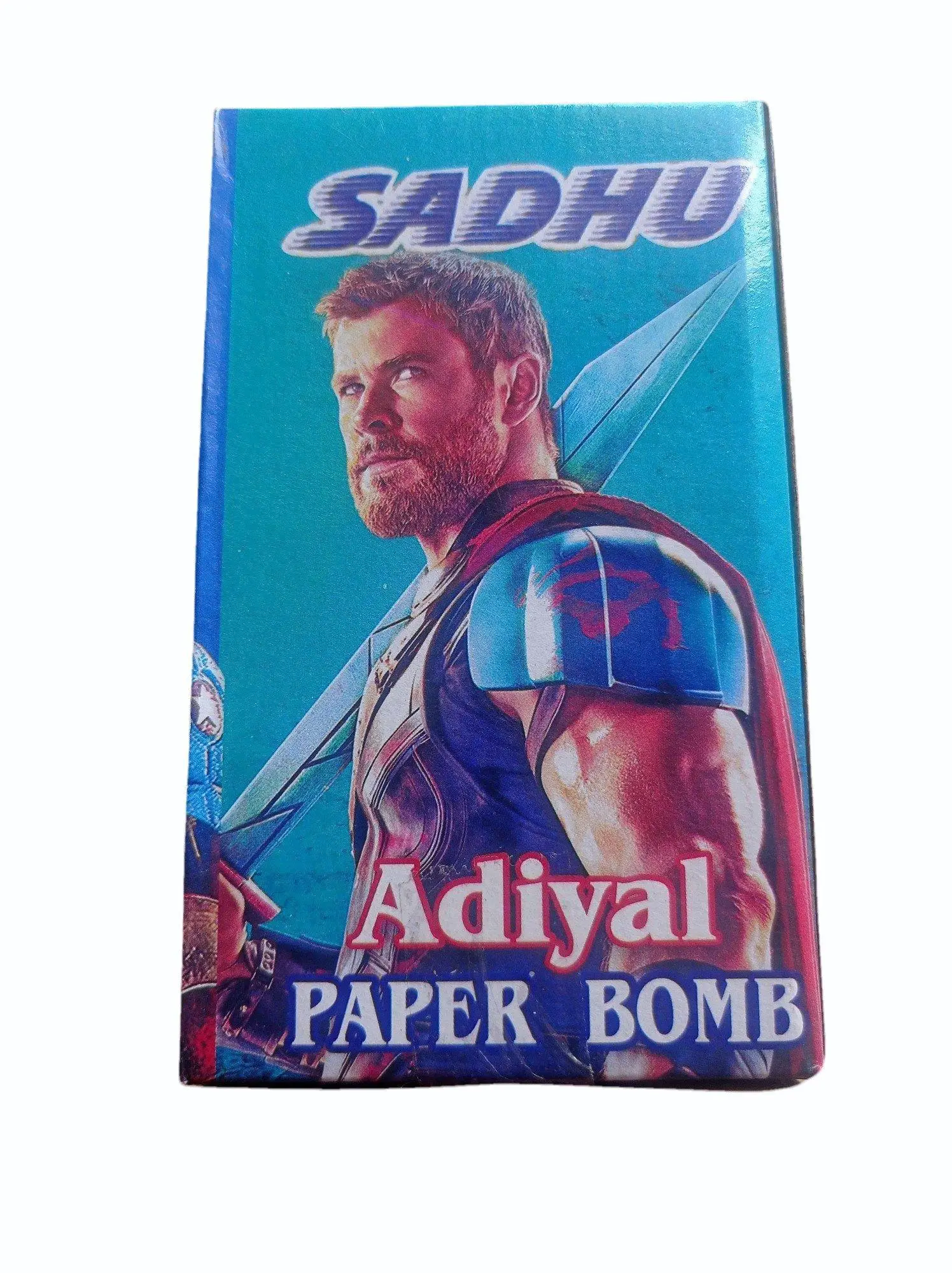 Adiyal 1Kg