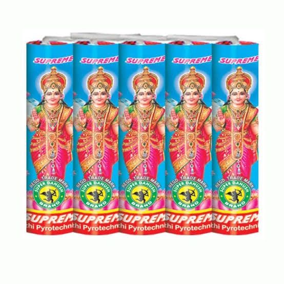 4" Lakshmi