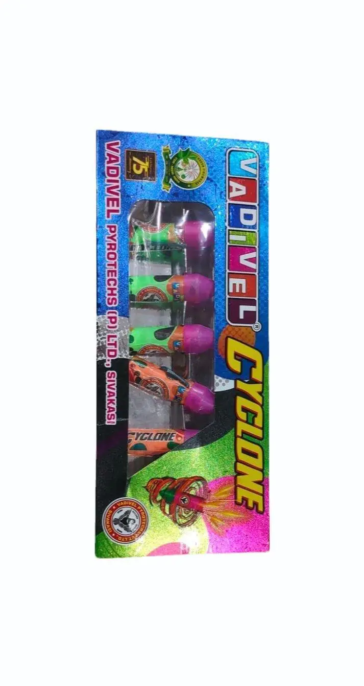 2.1/2" Premium Aerial Shell D Mix (2Pcs) (Vadivel)