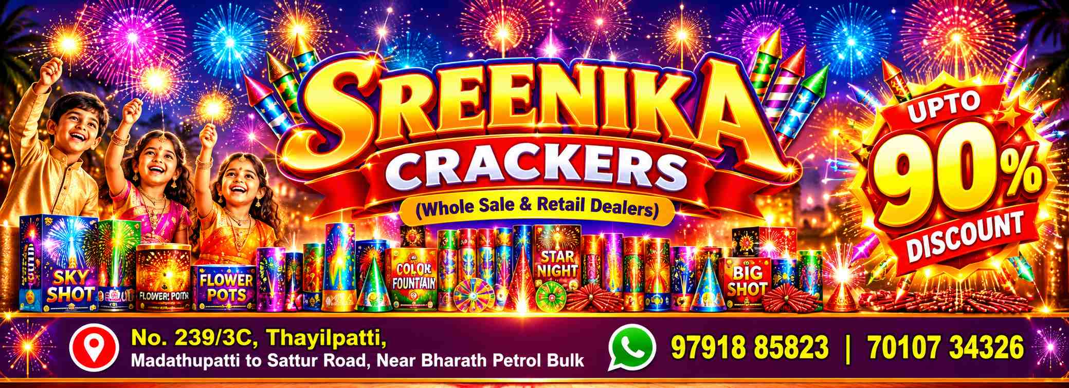 Diwali